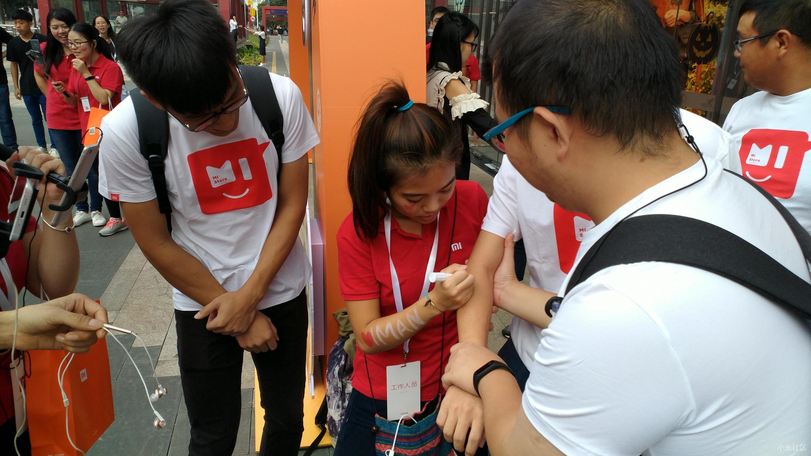 小米之家属于什么店,小米之家为什么叫小米之家