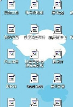 怎么改变图标的局部颜色,图标怎么统一变颜色