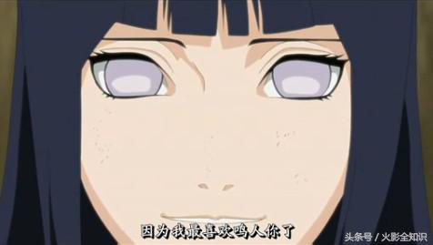 火影忍者十大感人催泪片段,火影忍者10大催泪情节