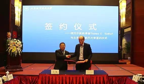 引进罗德里戈,引进拉莫斯