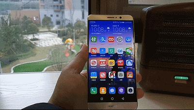 华为mate9截屏的方法,华为mate9截屏方法