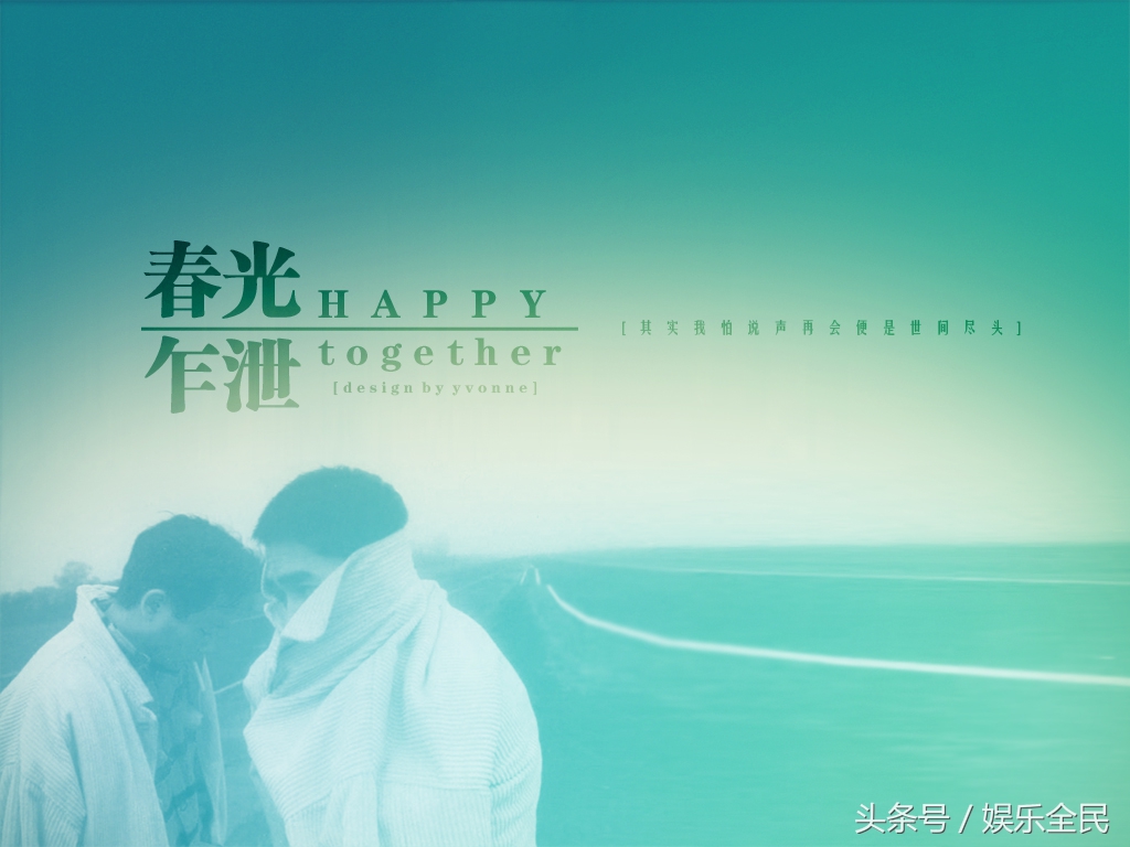 16句港台电影经典台词，哪一句触及到你的心底了