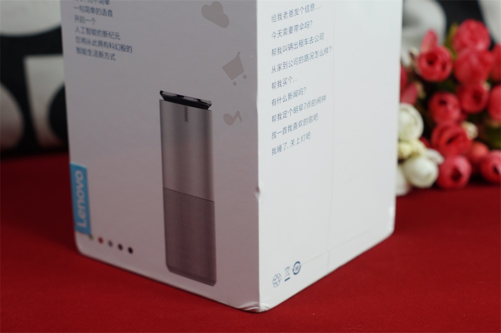 联想智能音箱好用吗,联想智能音箱深度评测