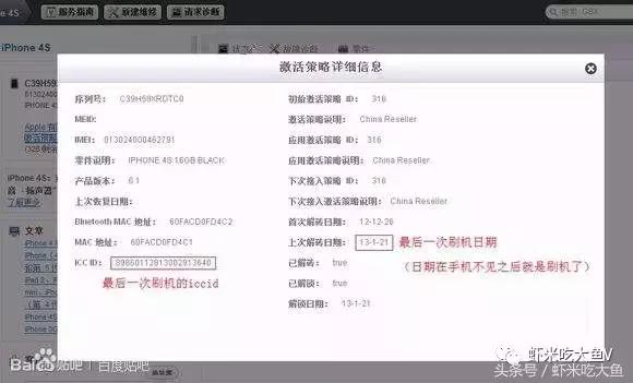 保护好自己的财物和生命安全,温馨提示如何保护个人财物