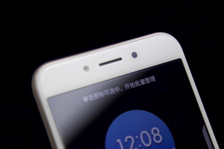 4000mAh+6GB运存!仅售1399的360手机N5评测