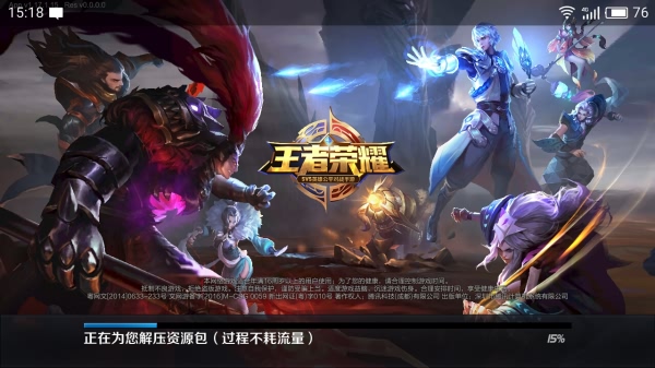 快充续航高性能好手机百元,快充续航特别强手机