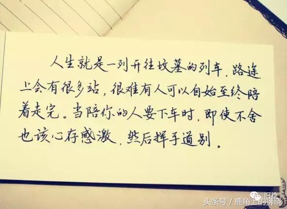 你所谓的人脉不过是一种资源置换,所谓人脉其实就是实力