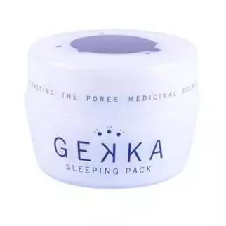 不能错过的保养品推荐,不能错过的diy面膜调法