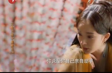 四海八荒第一美女，这座驾也是醉了