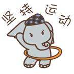 白云湖小学大课间,白云省实的大课间