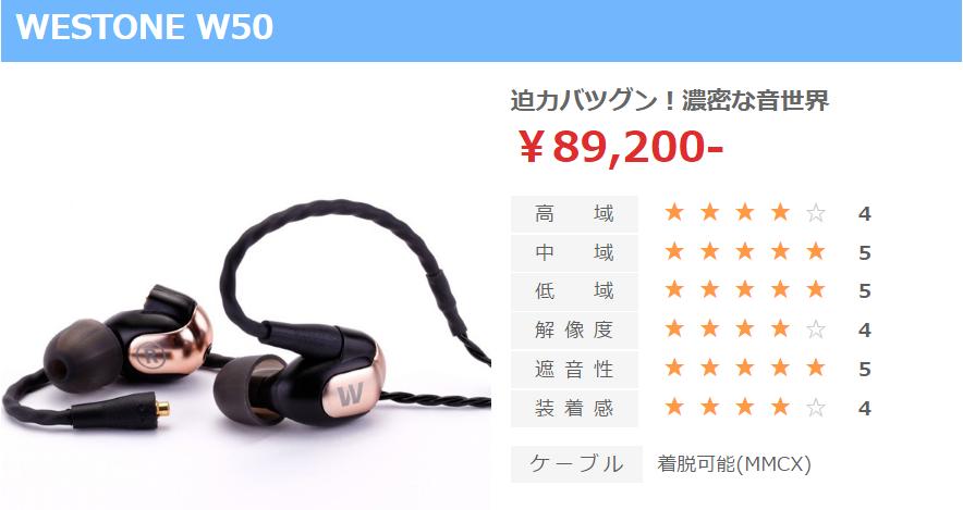 森海塞尔ie800耳机推荐,复刻森海塞尔耳机ie800s评测