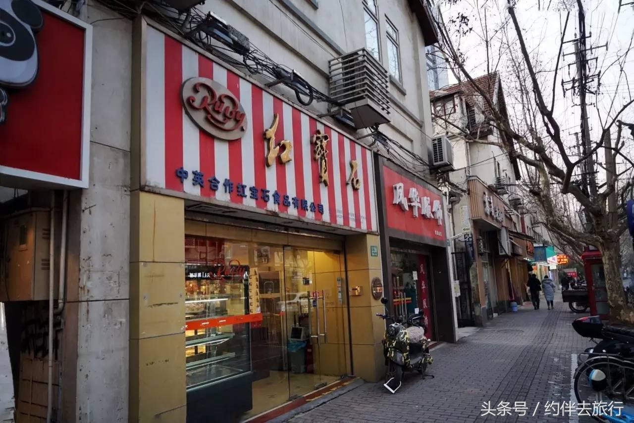 上海武康路美食推荐 (武康路附近上海特色美食)