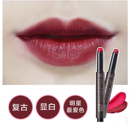 拼多多口红推荐平价,口红不掉色滋润平价