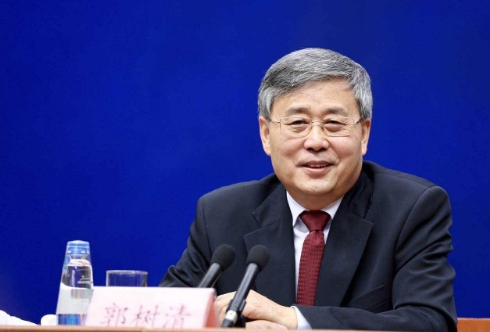 盒饭财经时间线丨银监会主席郭树清履新后“首秀”