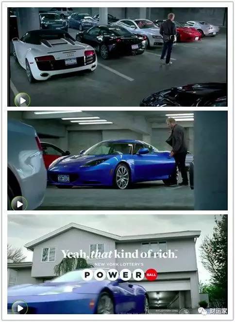 外国彩票创意宣传,日本彩票创意广告