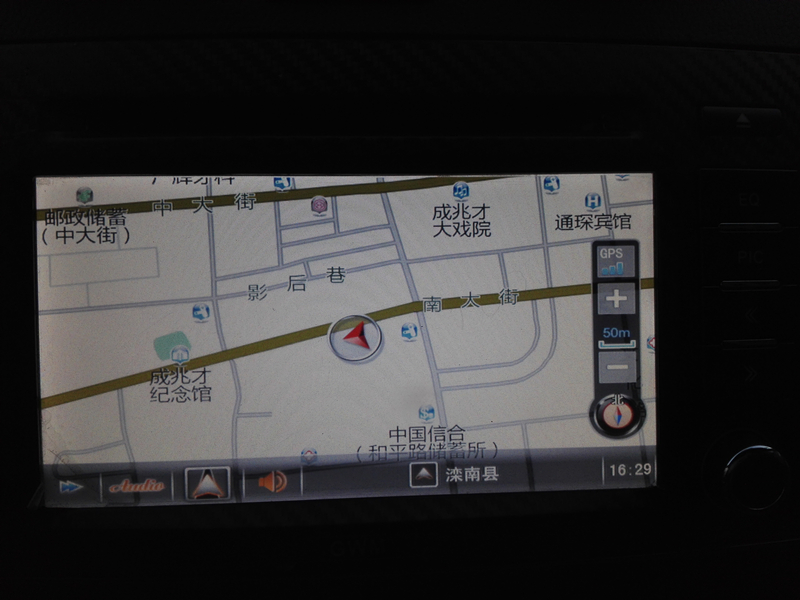 17款哈弗h6华阳导航升级教程,哈弗h6华阳导航最新版本