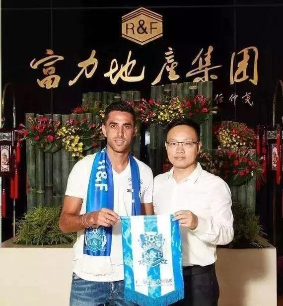 中超第十六轮广州富力,中超十六强巡礼八星大连