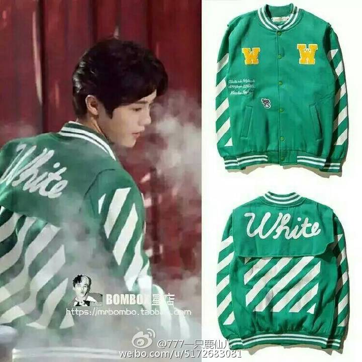 鹿晗和单身狗,鹿晗微博晒单身狗