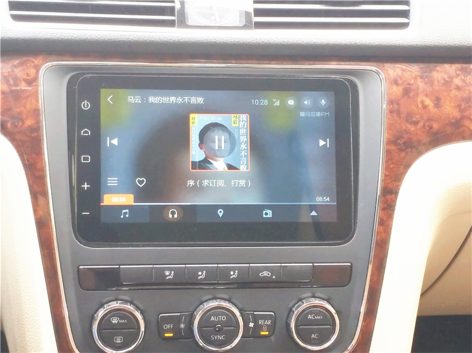 智能车载系统车联网,智能网联汽车的车联网