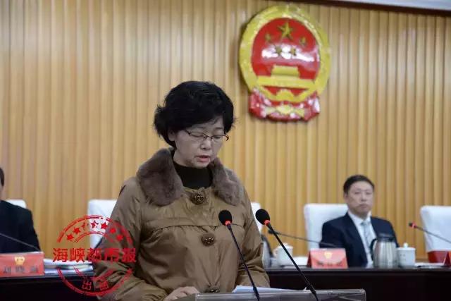 福建省福州市罗源县最新人事任命,福州市人事任免公示最新信息