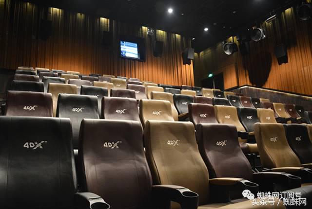 这家电影院拥有最舒适的座椅,4dx电影厅体验