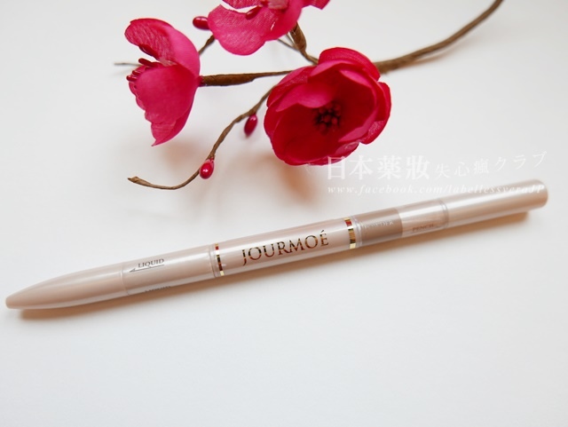 日本药妆店必买彩妆品牌有哪些,平价又好用的眼妆产品