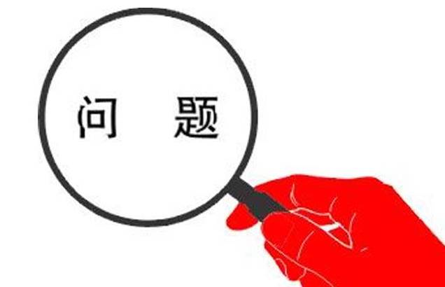 跨境购排行,跨境购日常