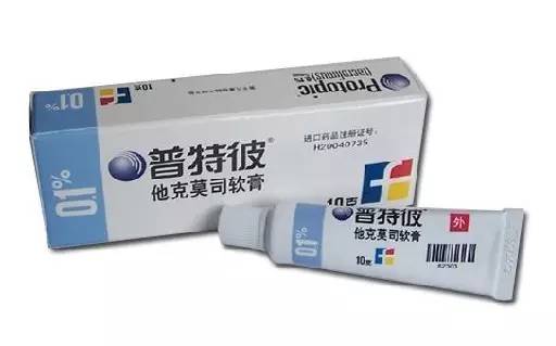 治疗银屑病的药膏低价,专治银屑病的膏药