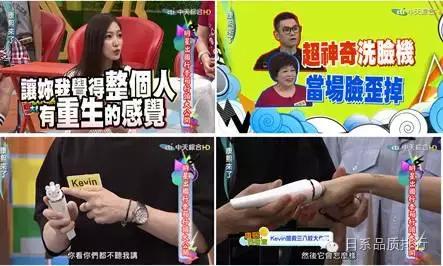 紧致亮白的美容仪推荐,推荐一款女生们必备的美容仪