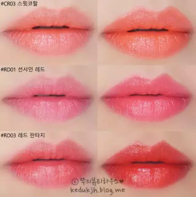 兰蔻秀智新口红 (有谁买过兰蔻秀智同款口红388)