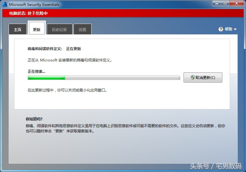 win10怎么彻底卸载金山毒霸,金山毒霸微软