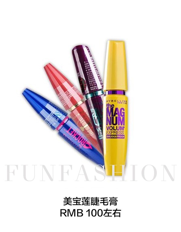 小牌子的睫毛膏哪个好用,同样牌子的睫毛膏价格差那么多