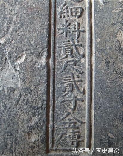 故宫里的地砖多少钱一块,故宫地砖一块就价值50万