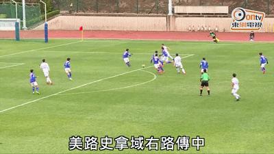 广州恒大7:0东方龙狮,恒大完败无缘亚冠决赛