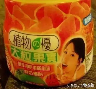 日本网友吐槽外国人乱用日文，据说加个の就显得高大上？