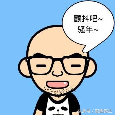 关于指甲那些不得不说的健康事儿