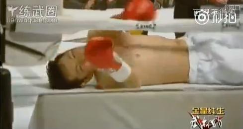 一龙一回合ko完整视频,一龙打韩选手完整版