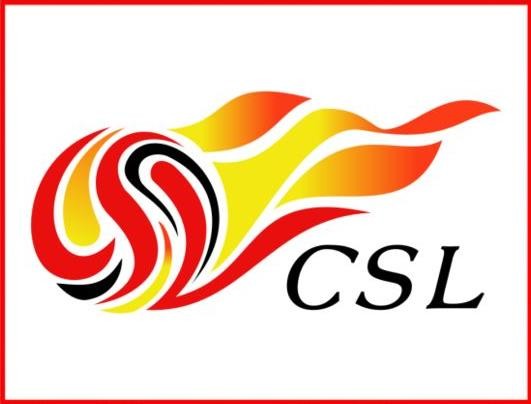 青岛海牛中超内援引进最新消息,中超引进十大新援