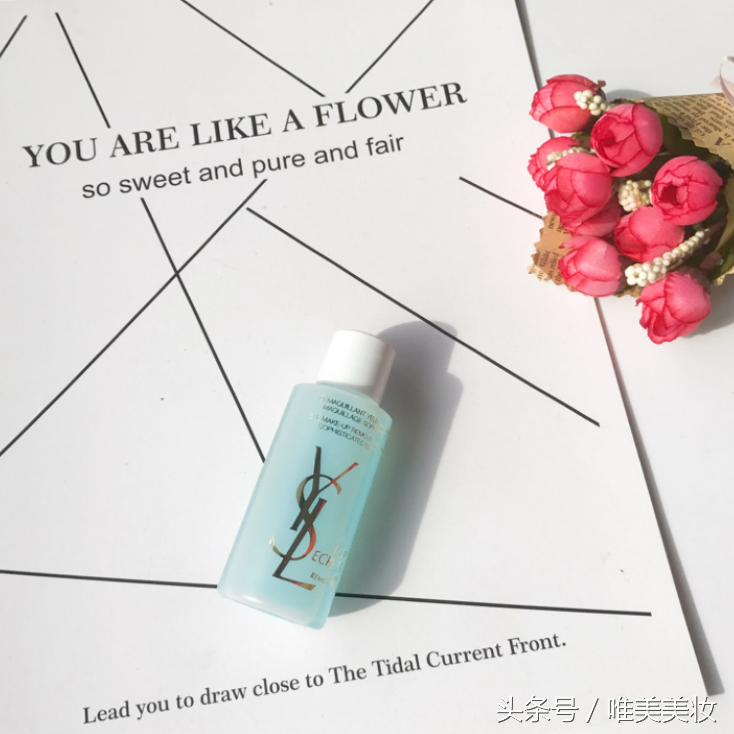 省钱大牌护肤品,省钱攻略哪些大牌的中小样值得买