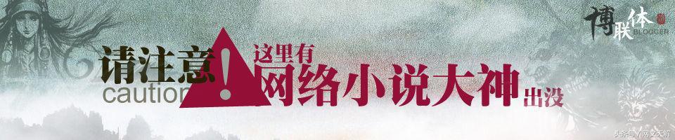 邪眸白虎的照片,邪眸白虎怎么画