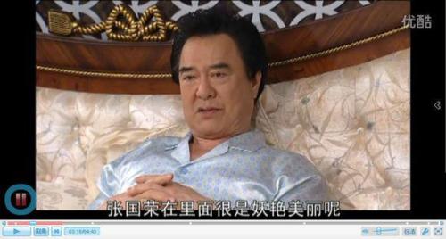 张国荣在韩国的影响力,韩国人看哥哥张国荣经典镜头