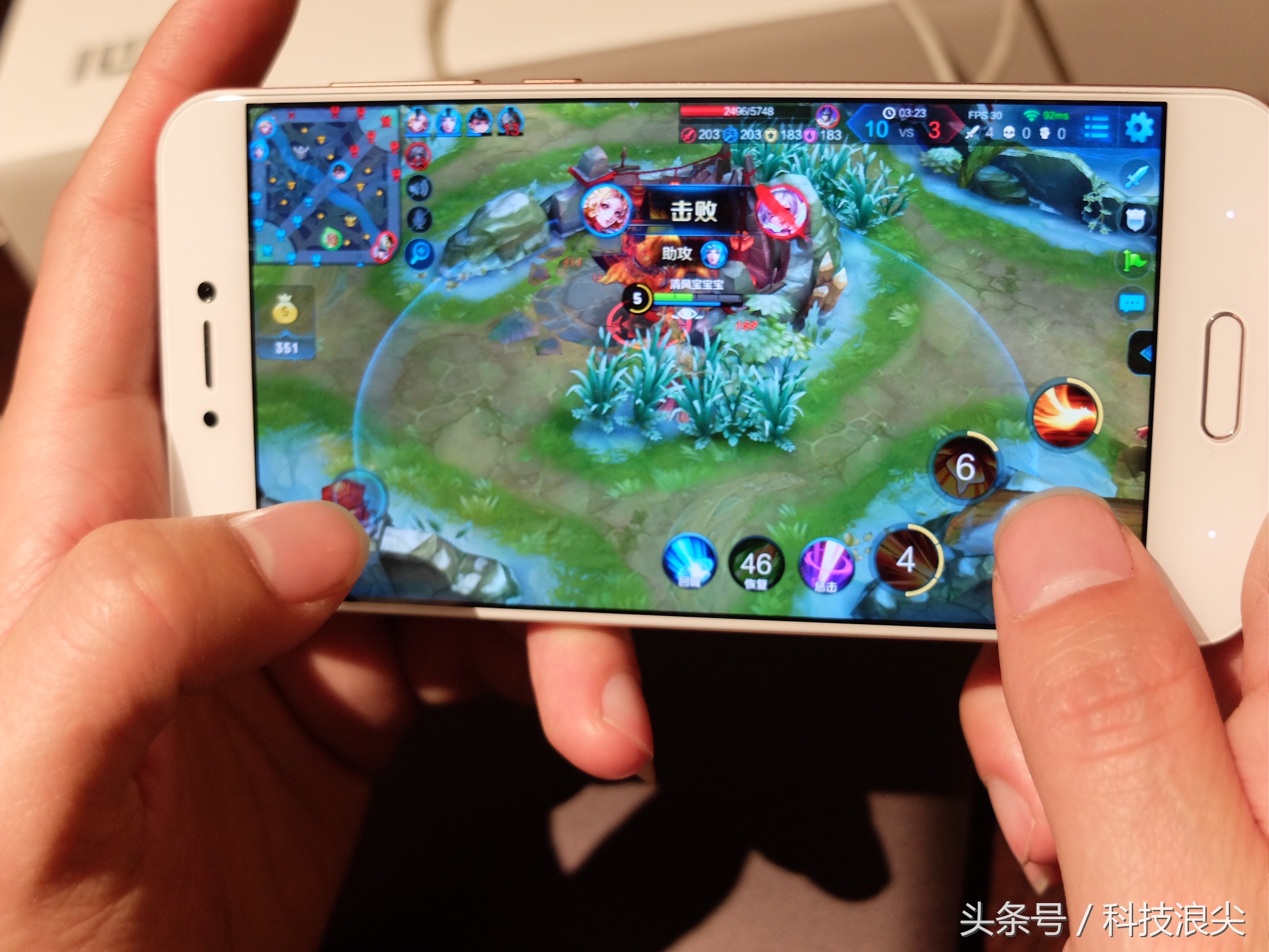 小米5c测评,小米5c高画质吃鸡