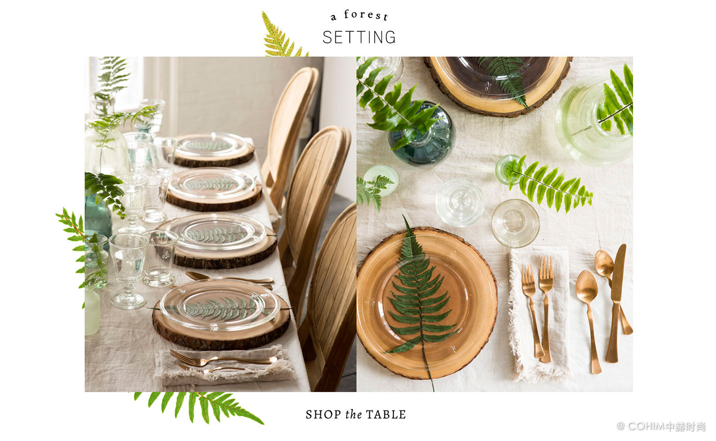 全球最有名的买手店,伦敦国内买手店排名榜前十