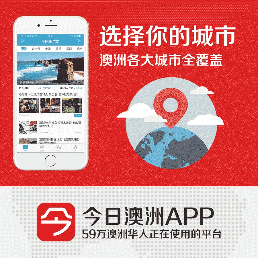 澳洲贝拉米奶粉代购,进口澳洲奶粉贝拉米