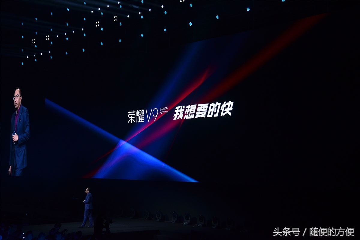 华为手机荣耀v9是新品吗,honorv9发布会时间