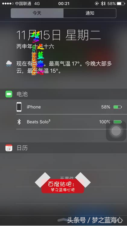 beatsstudiowireless,beatsstudiowireless有按键吗