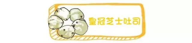 面包控快来｜买一送一，红遍锡城的这家店霸气开新店啦！