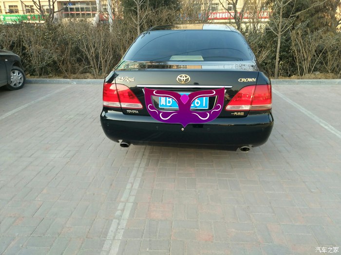 08年皇冠还值得买吗,8年皇冠值得买吗