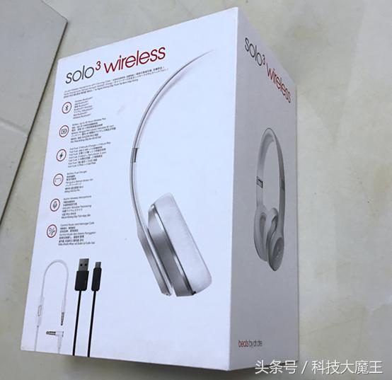 beatssolowireless,beatssolo3wireless有哪些模式