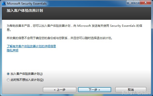 win10怎么彻底卸载金山毒霸,金山毒霸微软